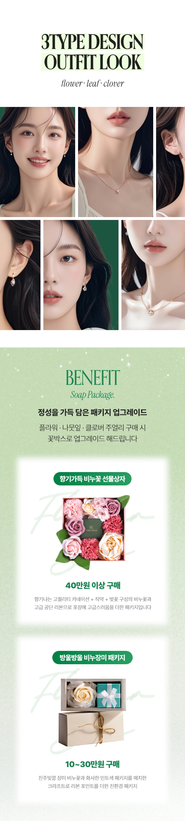 sec2 ������ ������ũ